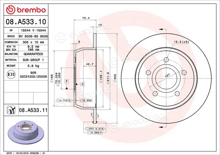 Brembo 08.A533.11