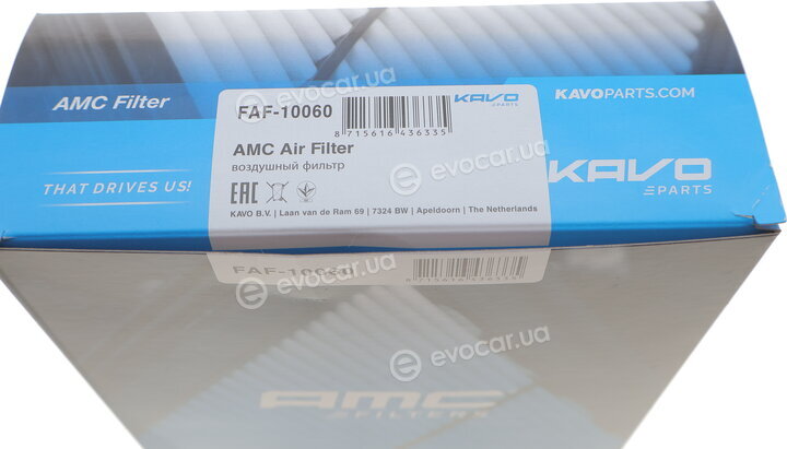 AMC FAF-10060