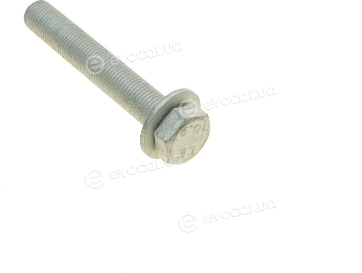 Meyle 116 035 0020/S