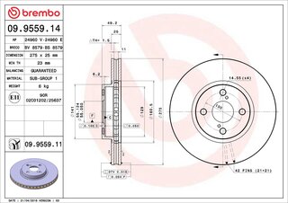 Brembo 09.9559.11