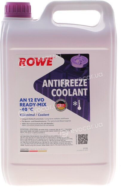 Rowe 21132-0050-99