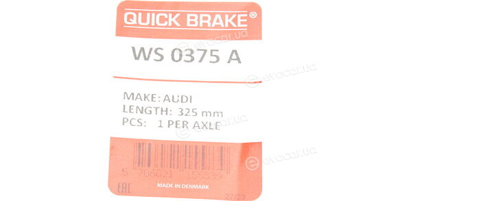Kawe / Quick Brake WS 0375 A