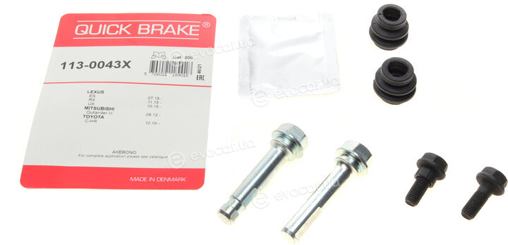 Kawe / Quick Brake 113-0043X