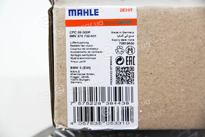 Mahle CFC69000P