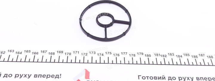 Autotechteile 512 0450