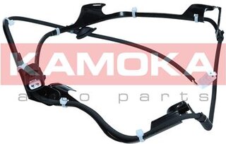Kamoka 1060563