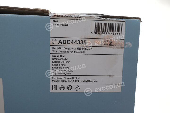 Blue Print ADC44335