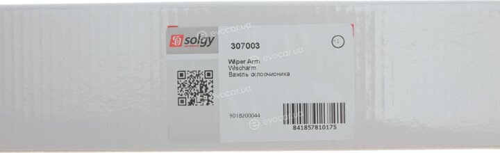 Solgy 307003