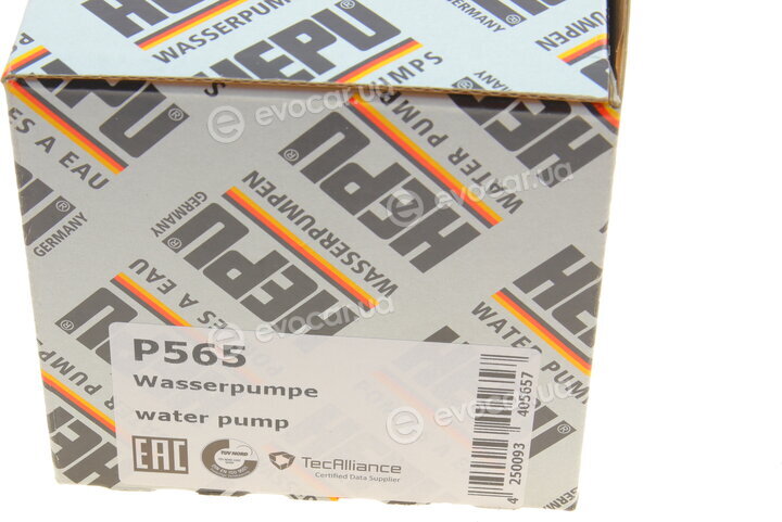 Hepu P565