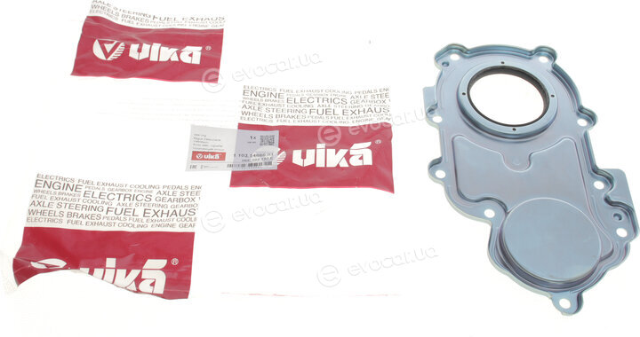 Vika 11031466601