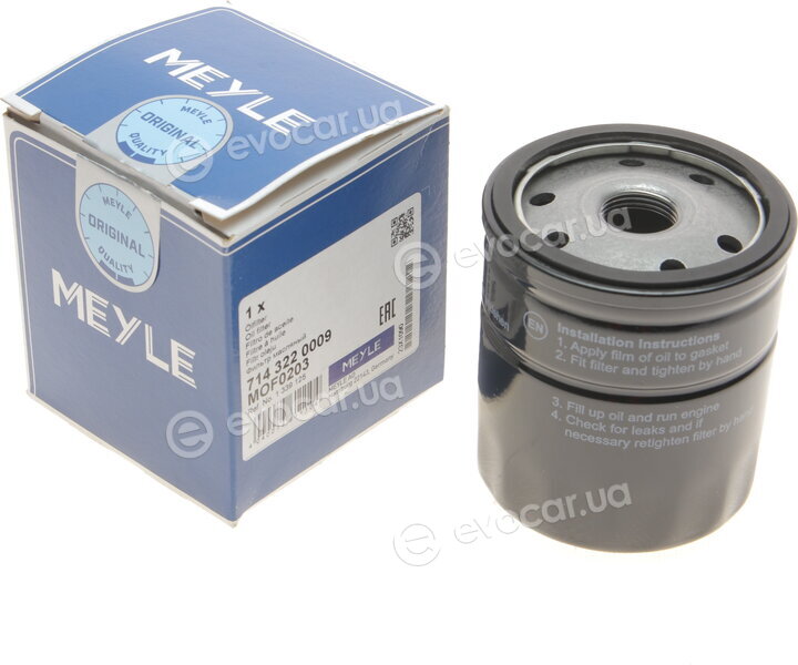 Meyle 714 322 0009