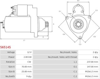 AS S6514S