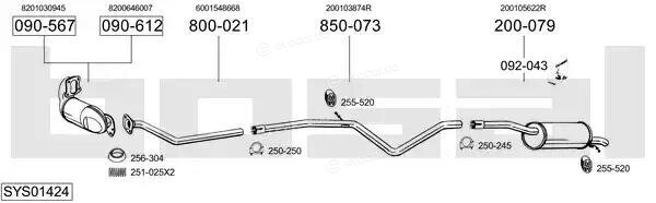 Bosal SYS01424