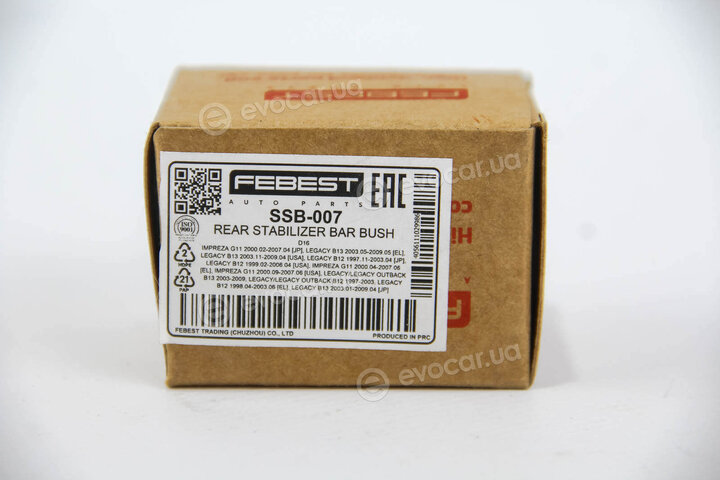 Febest SSB-007