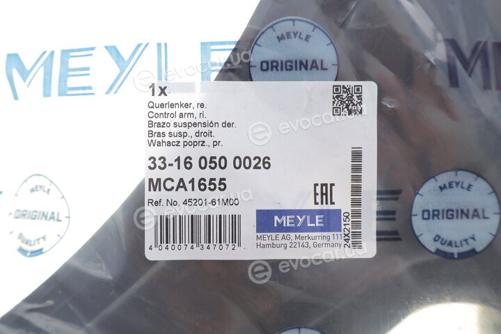Meyle 33-16 050 0026