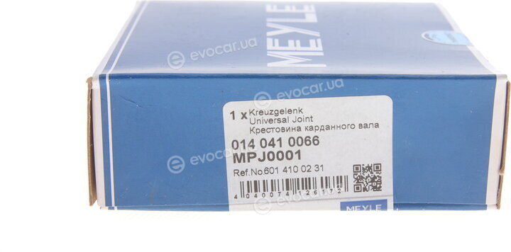 Meyle 014 041 0066