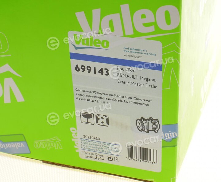 Valeo 699143