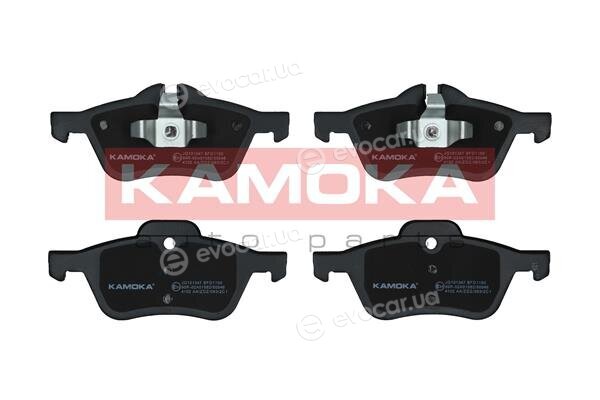 Kamoka JQ101347