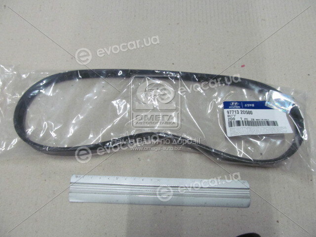 Kia / Hyundai 97713-2D500