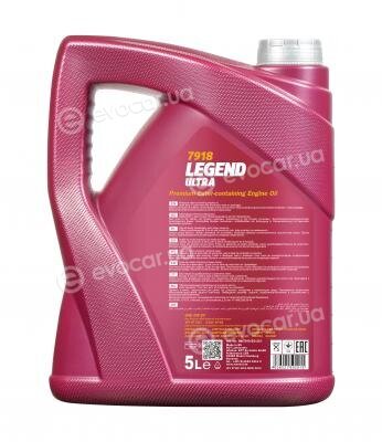 Mannol MN79185