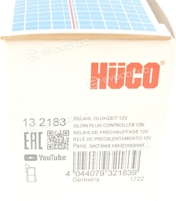 Astemo (Hitachi) / Huco 132183