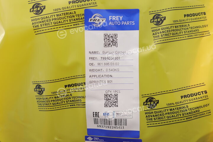 Frey 7996000301