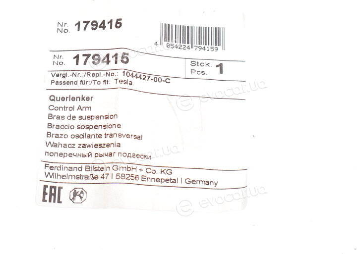 Febi 179415