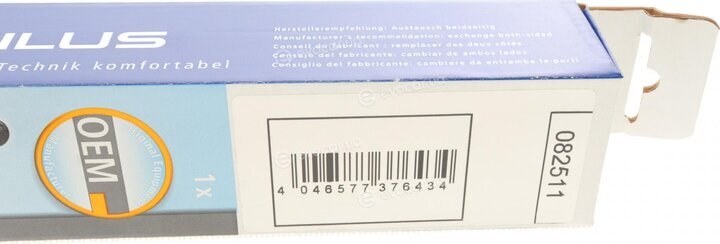 Stabilus 082511