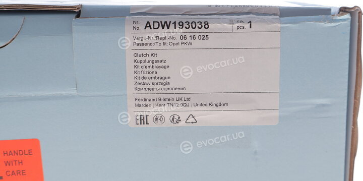 Blue Print ADW193038