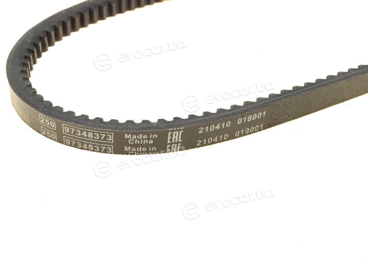 Bosch 1 987 947 778