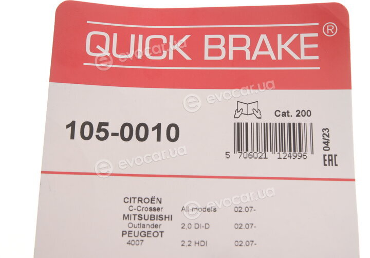 Kawe / Quick Brake 105-0010