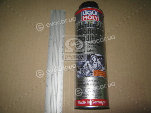 Liqui Moly 1009