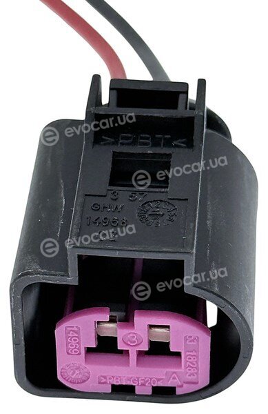 Sencom 20850