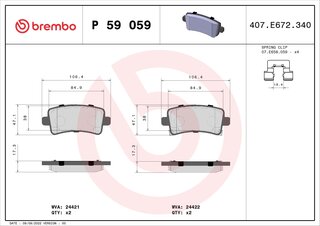 Brembo P 59 059