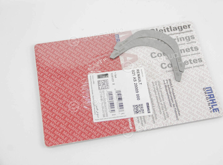 Mahle 021 AS 20009 000