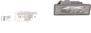 Mopar (PSA / FCA) 9815225980