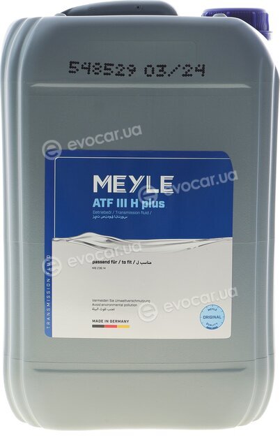 Meyle 014 019 2810