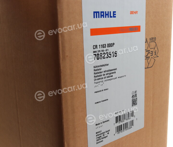 Mahle CR 1163 000P