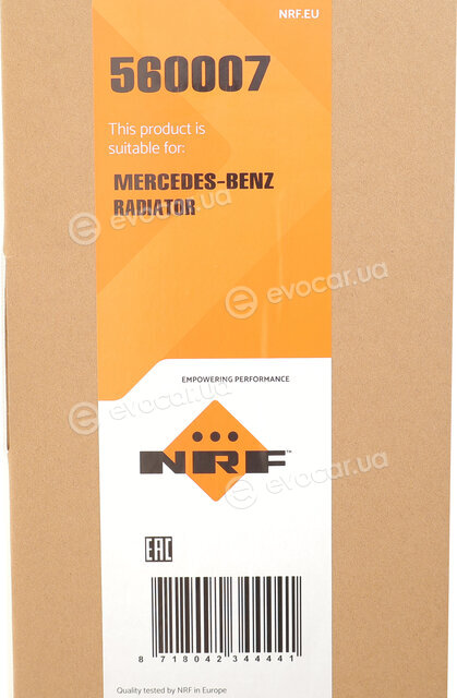 NRF 560007