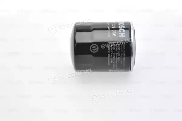 Bosch 0 451 103 366