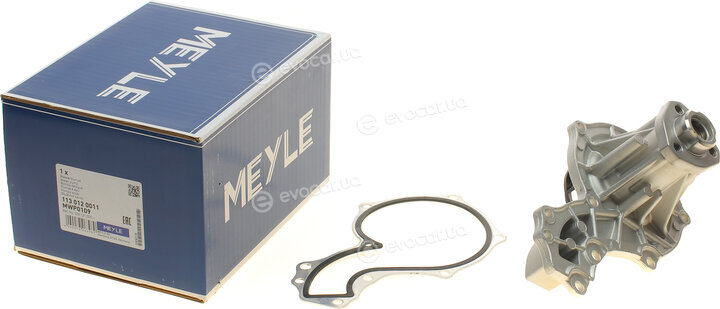 Meyle 113 012 0011