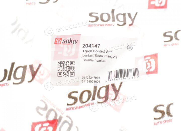 Solgy 204147