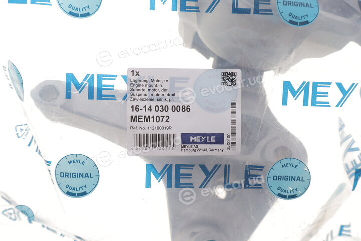 Meyle 16-14 030 0086