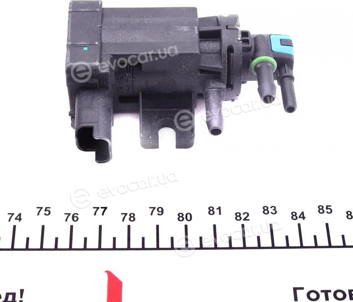 Mopar (PSA / FCA) 9801887680
