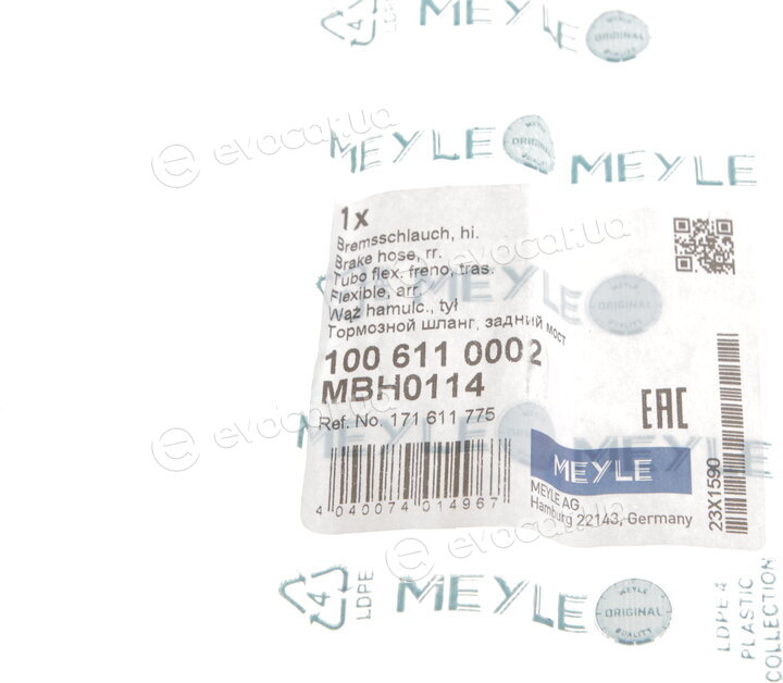 Meyle 100 611 0002