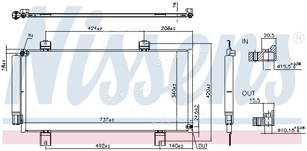 Nissens 941039