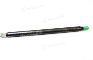 BSG BSG 60-471-003