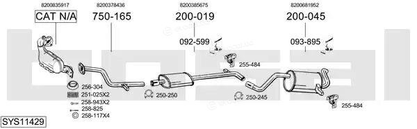 Bosal SYS11429