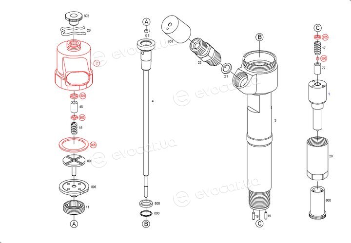 Bosch 0 445 110 138