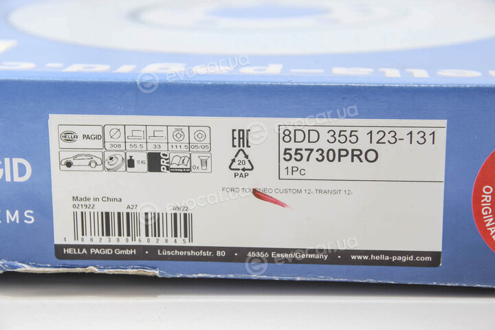 Hella 8DD 355 123-131